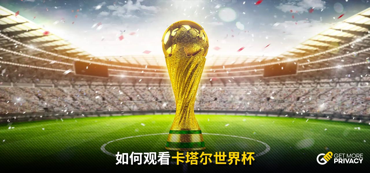 格拉斯哥流